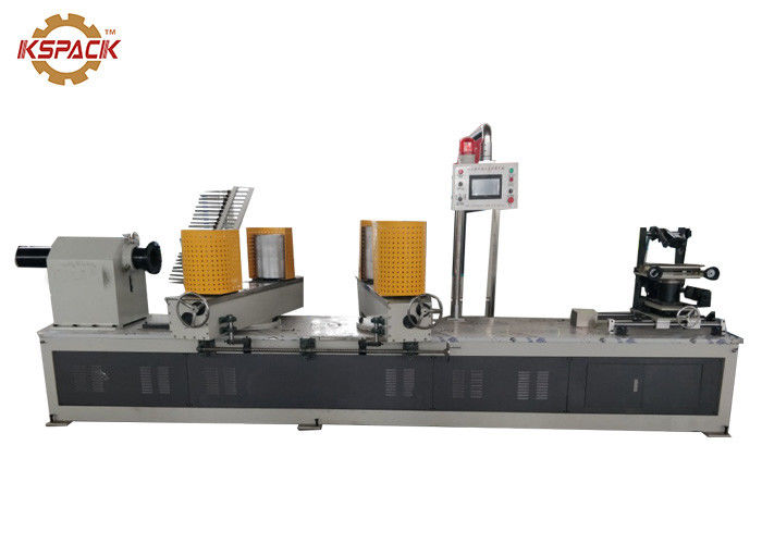 Efficient Automatic Paper Tube Making Equipment With 25-120mm Diameter Tube Range