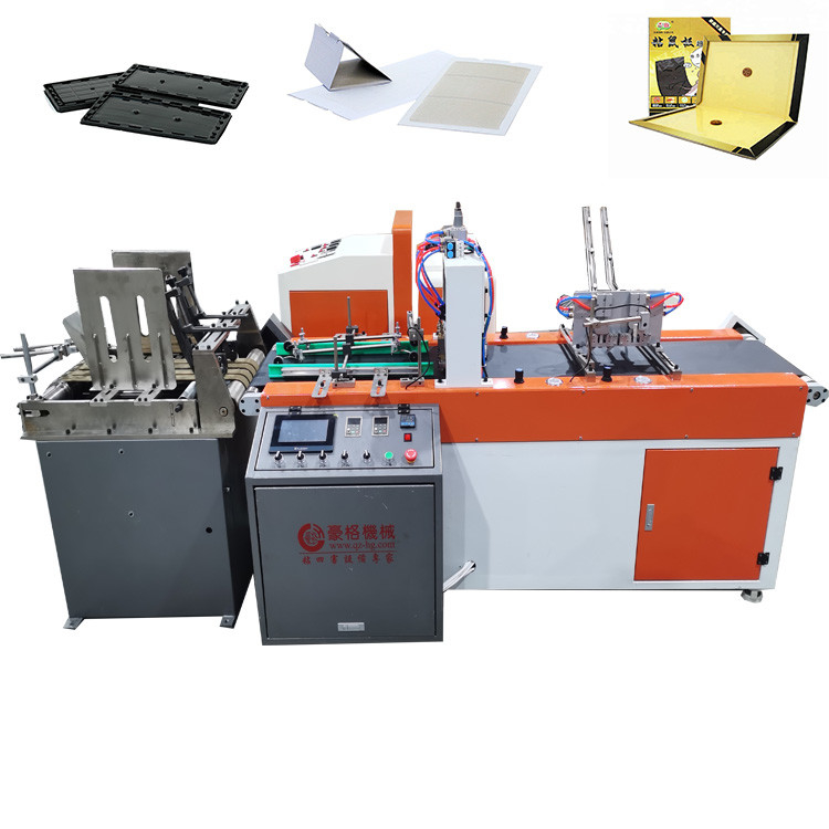 Rat Glue Trap Making Machine With Automatic Lamination And Adjustable Glue Coating Weight For Perfect Results